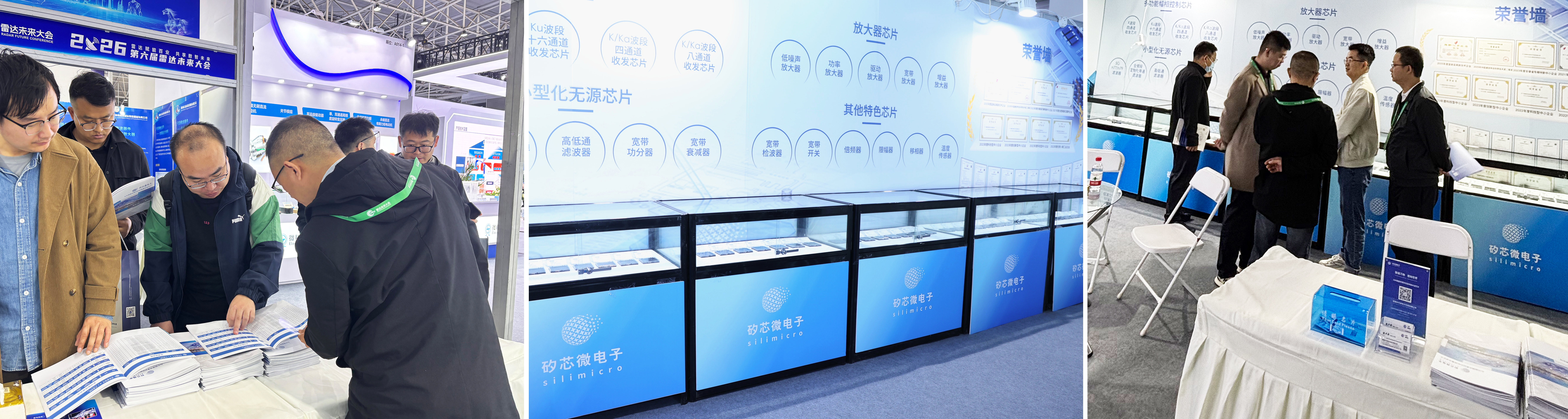 新闻稿图片2.jpg