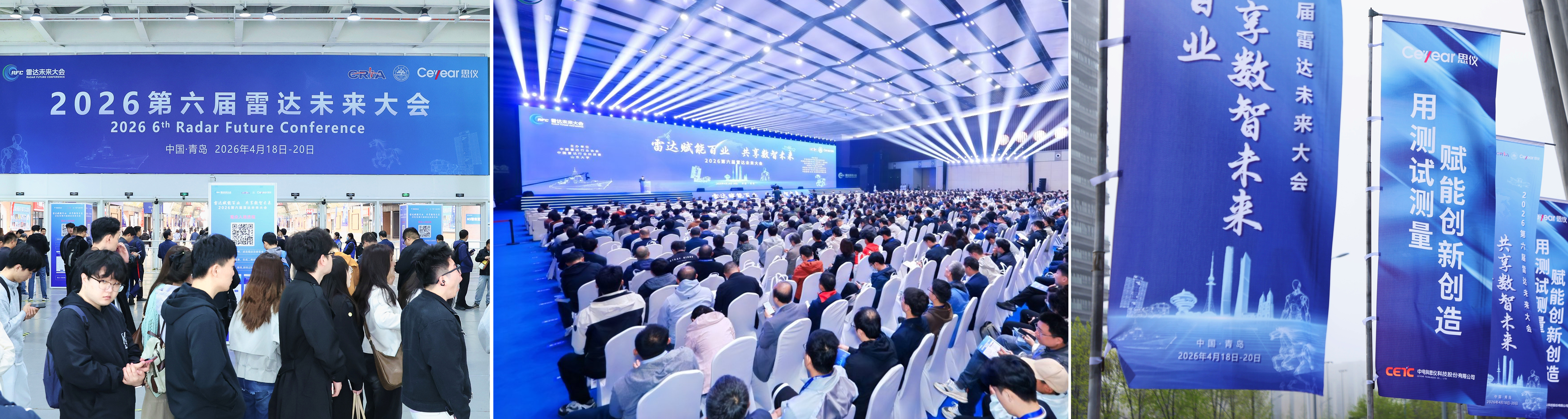 新闻稿图片1.jpg